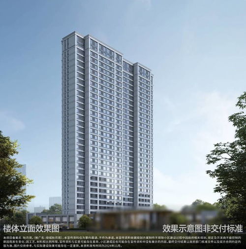 陜建錦泓府 國企實(shí)力打造，軌交現(xiàn)房，理想生活即刻啟程