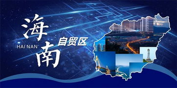 海口新政 商品房不得捆綁車(chē)位和裝修，海南置業(yè)迎利好或省數(shù)十萬(wàn)