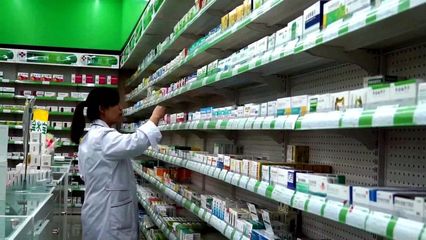 昌吉州檢察機關發布5起藥品零售領域公益訴訟典型案例 守護百姓用藥安全