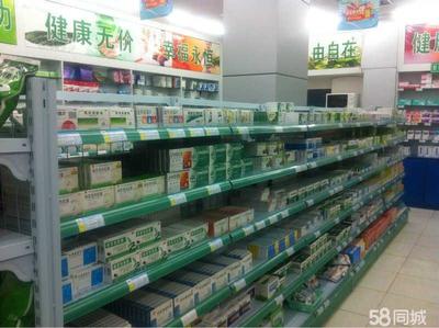 貴州康寧大眾醫(yī)藥第一零售門(mén)市部 社區(qū)健康服務(wù)的堅(jiān)實(shí)后盾